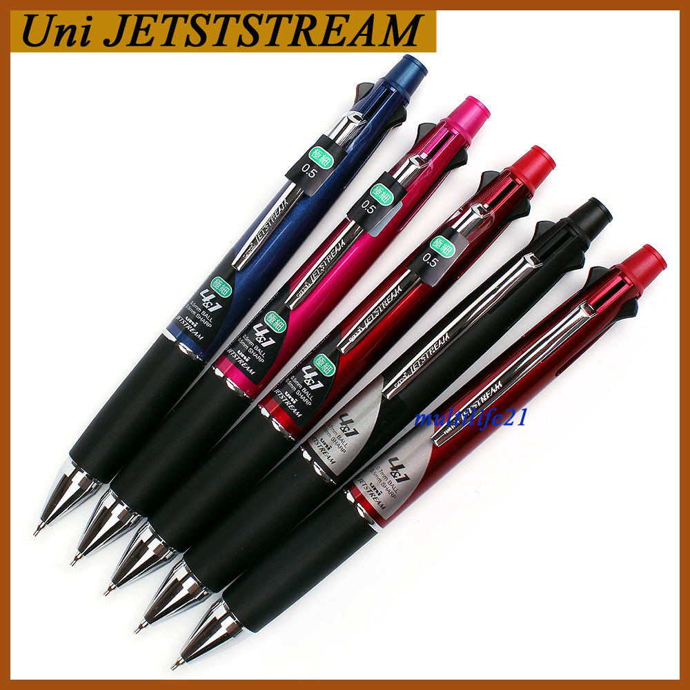 Bút bi bấm Uni Jetstream 4&1 MSXE5-1000( 4 ngòi bi 1 ngòi chì)