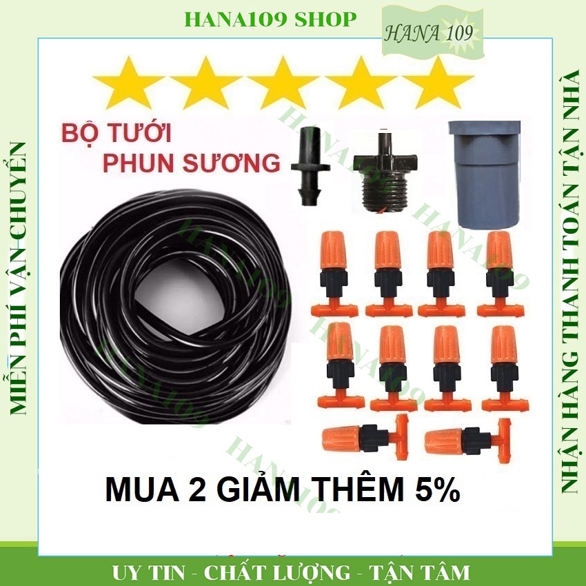 Hệ thống tưới phun sương đơn giản tại nhà gốm 20 mét ống 5ly 10 béc tưới kèm T 1 nối 21 xuống 5 ly 1 T chia nhánh kèm nối béc cuối