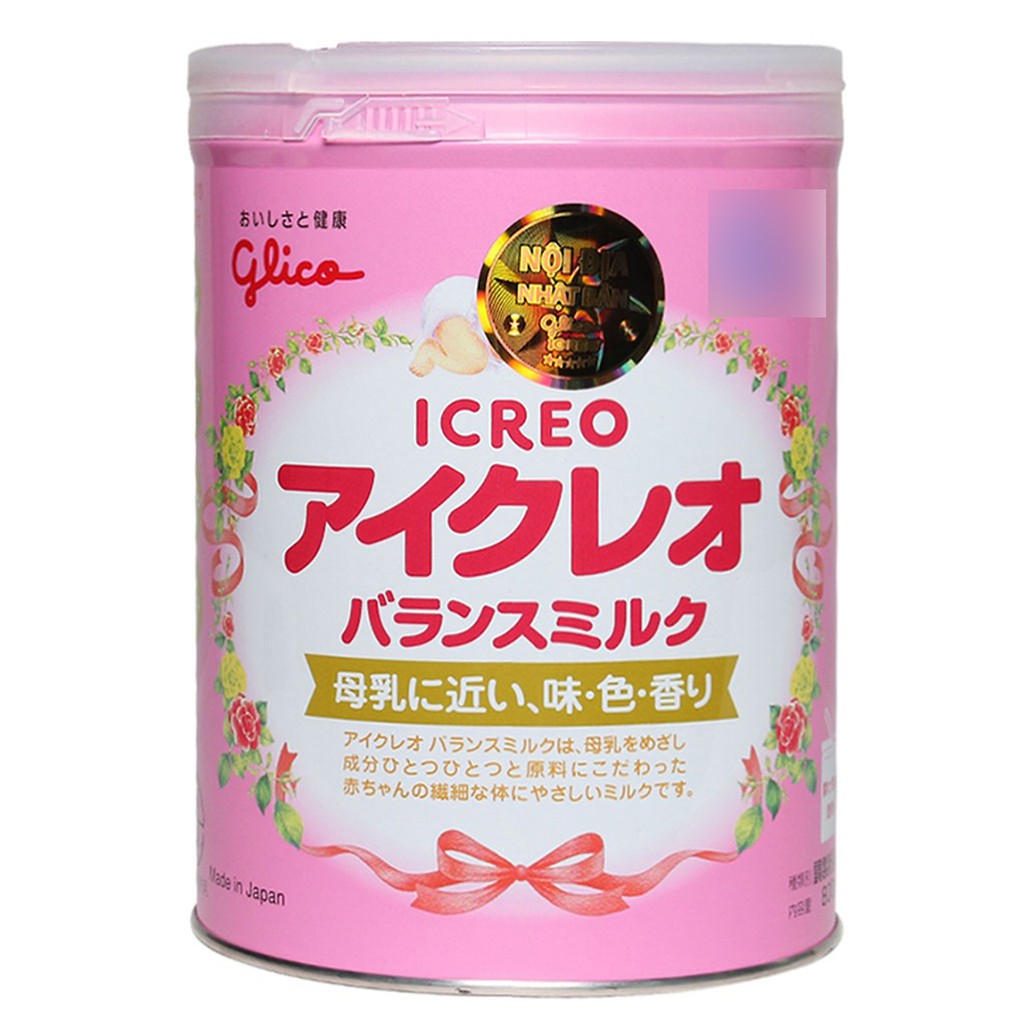 Sữa bột Glico số 0 800g/320g (cho trẻ 0-9 tháng)