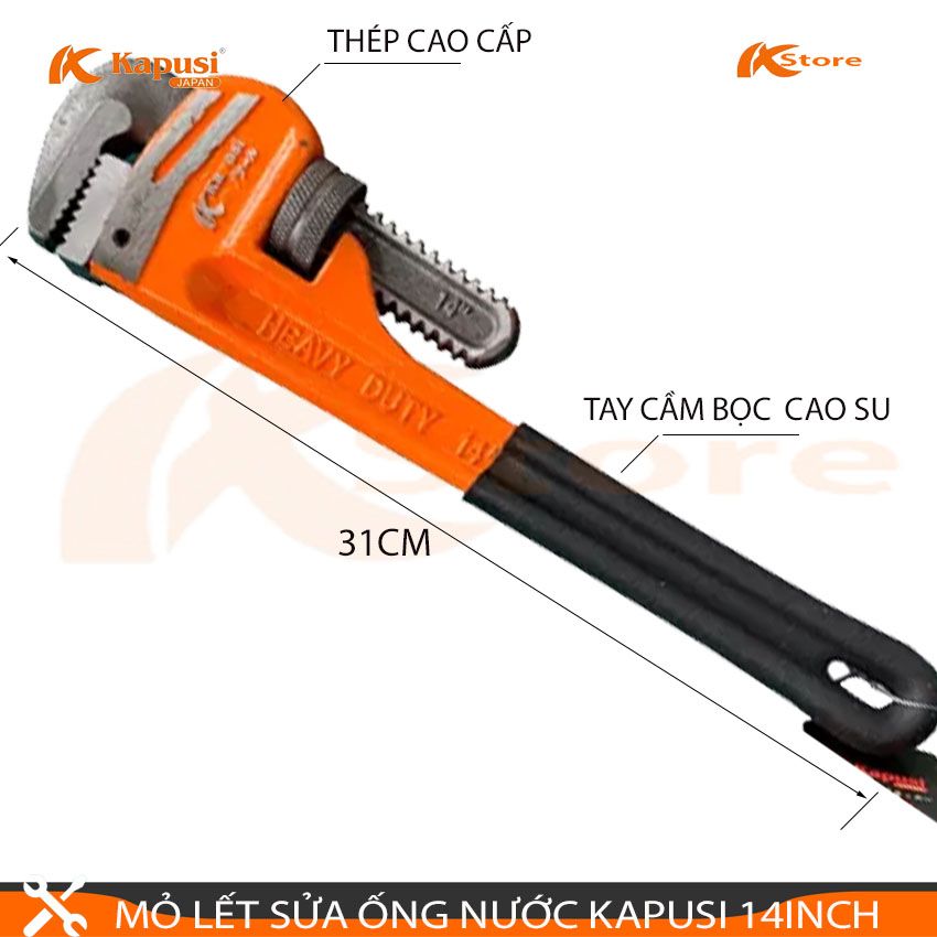 Mỏ lết sửa ống nước kapusi japan 14inch/31cm - mỏ lết răng - kìm nước tiêu chuẩn nhật bản - kìm cá sấu