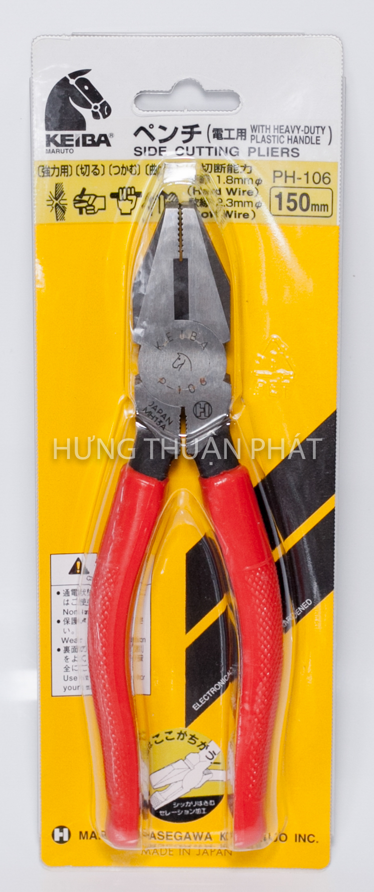 Kìm điện ph-106 keiba nhật bản