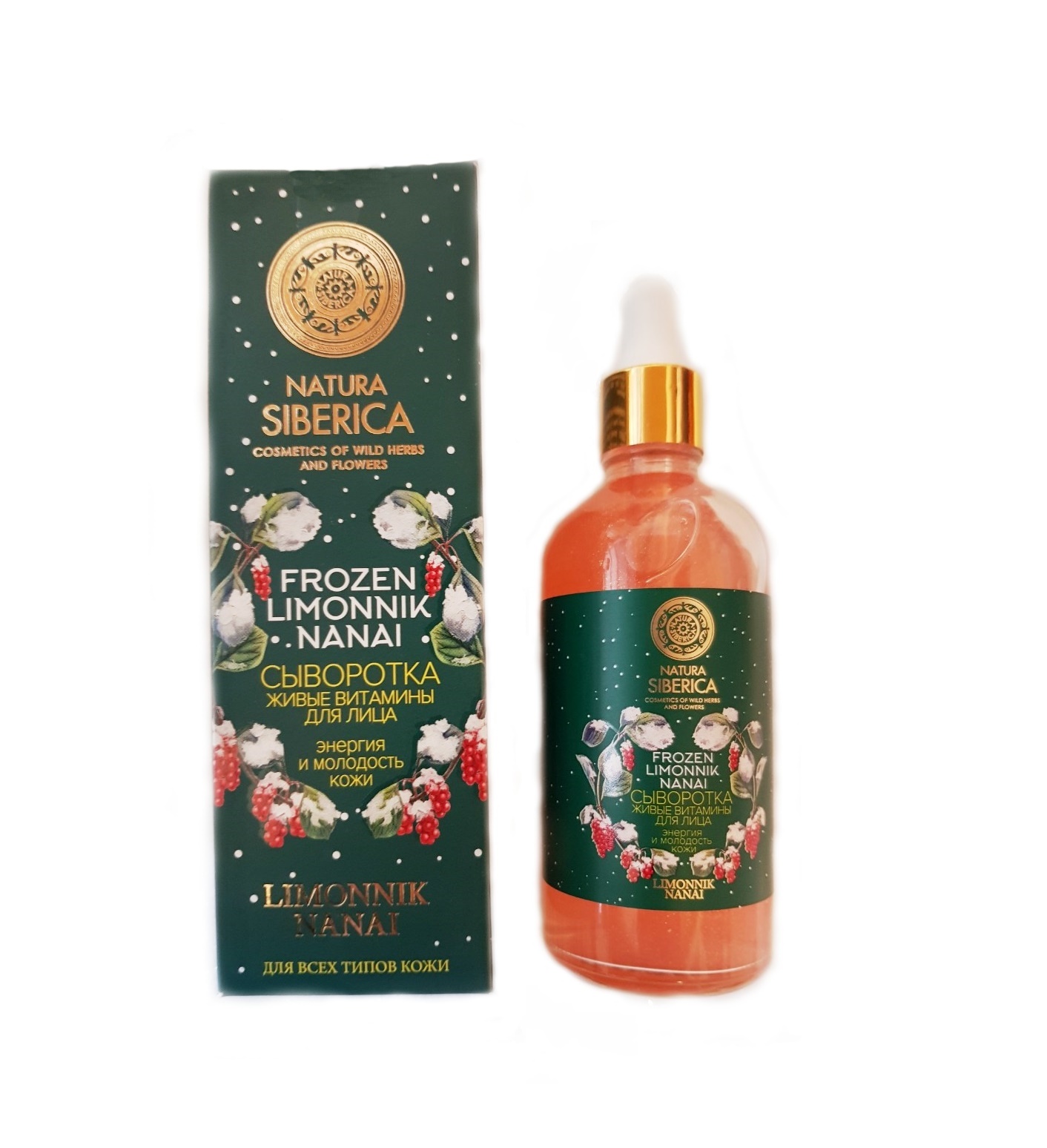 Serum Vitamin Tươi Dưỡng Ẩm Và Sáng Da Natura Siberica Frozen Limonnik Nanai Cho Da Dầu 100ml