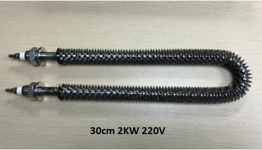 Điện trở sấy khô chữ u 30cm công suất 1kw 2kw điện áp 220v 380v có cánh tản nhiệt