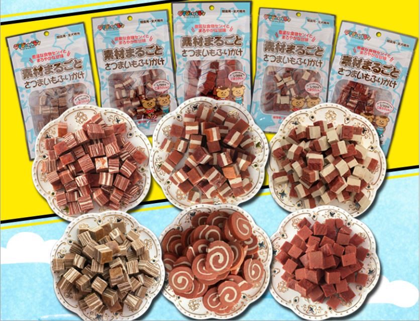 Bánh thưởng cho chó Sumiho (Nhiều vị)i Đồ ăn cho chó mèo thú cưng 100g