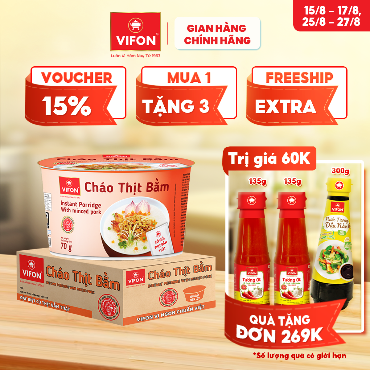 -thùng 12 tô cháo thịt gà/ cháo thịt bằm vifon 70gr/tô