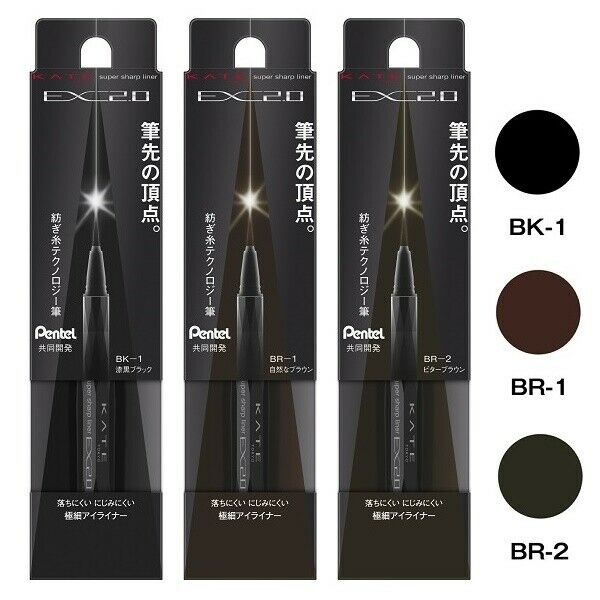 Kẻ mắt nước đầu lông kanebo kate super sharp liner ex - nhật bản