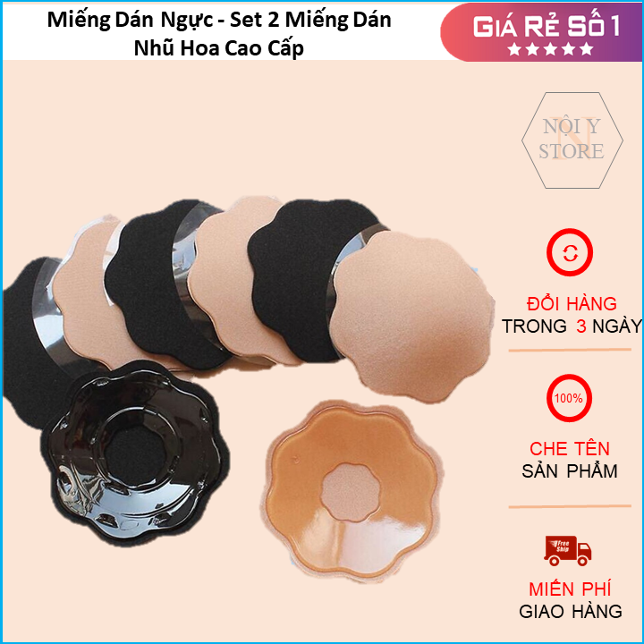 Một đôi miếng dán nhũ hoa vải Hình Hoa Mai Hot Hit,Dán ngực,dán nhũ hoa,dán silicon