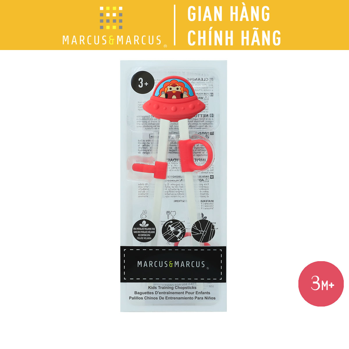 Đũa tập ăn phi hành gia cho bé Marcus & Marcus, từ 3 tuổi – Marcus