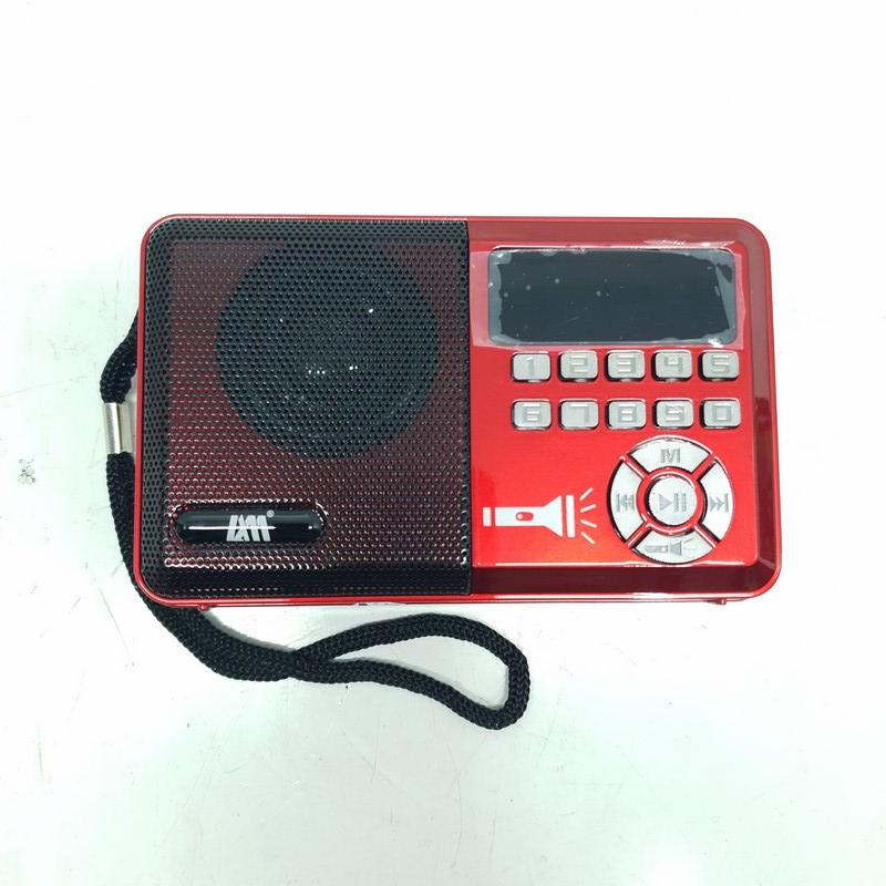 Máy nghe nhạc,kinh phật đa năng bằng USB, thẻ nhớ, đài FM PERYOM 52 + Tặng cáp sạc 28k