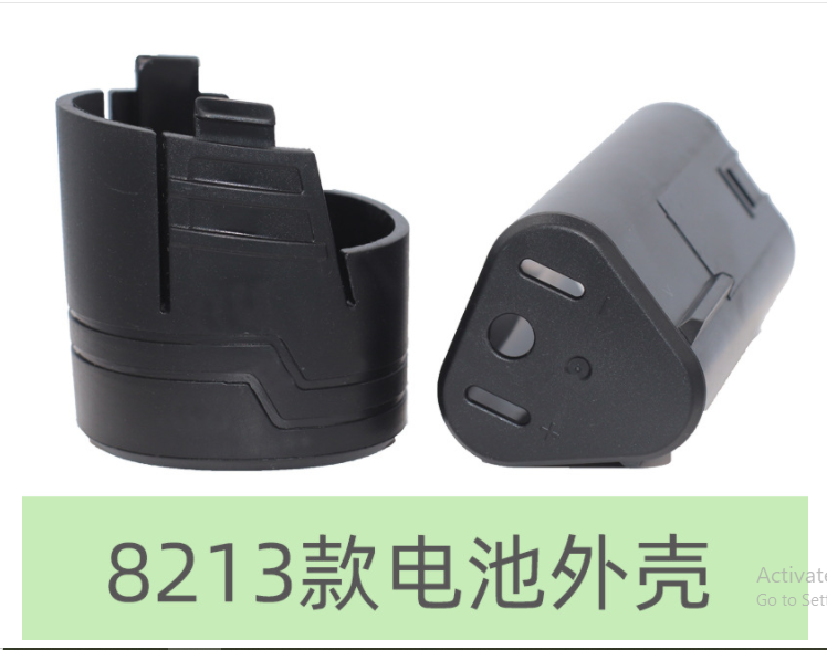 vỏ pin máy khoan 12v