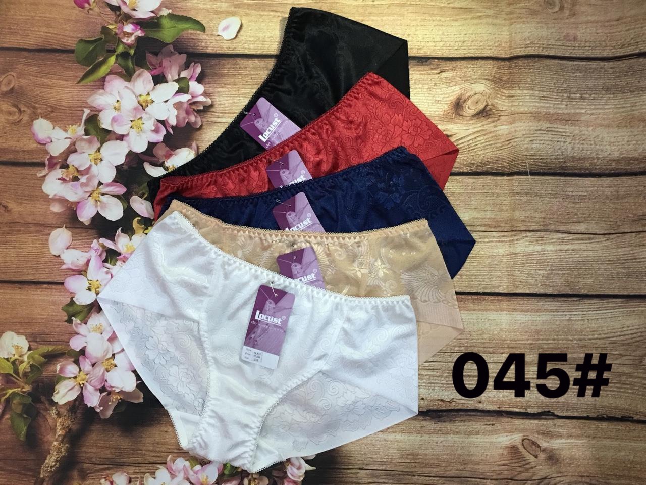Combo 5 quần lót nữ gấm hoa locust 045