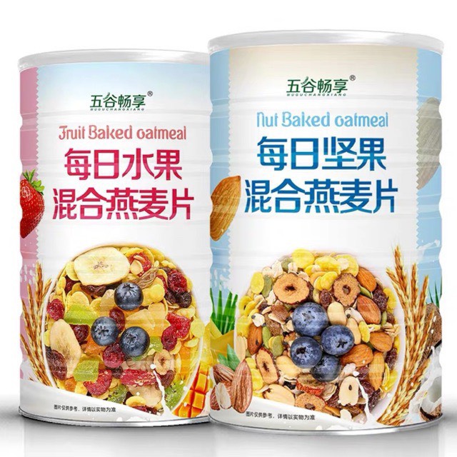 1 hộp ngũ cốc hoa quả 500gr