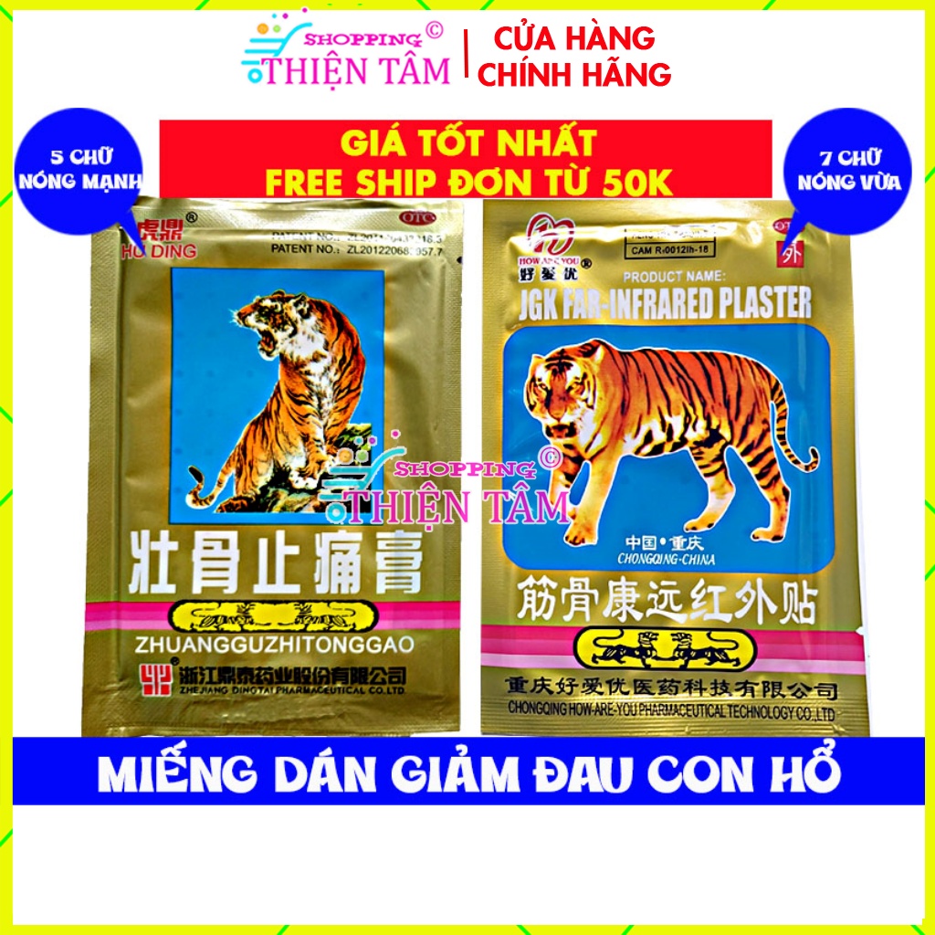 Chính Hãng - Cao Dán Con Hổ 5 Chữ 7 Chữ - Giảm Đau Hiệu Quả Hình Con Cọp