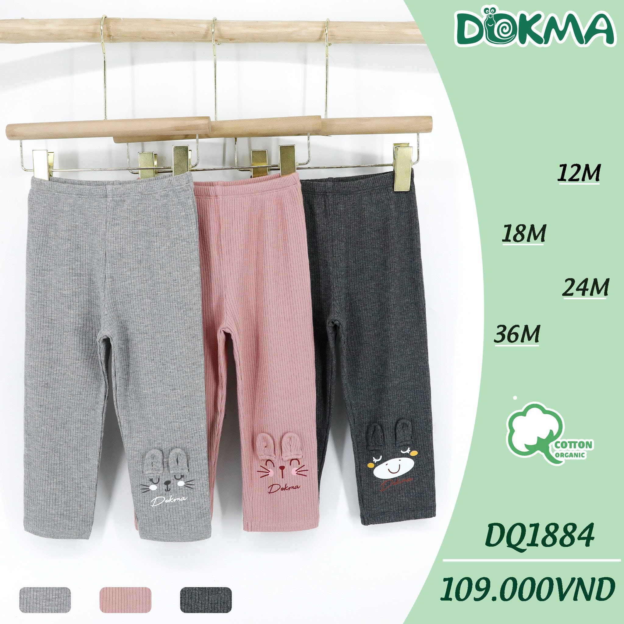 DQ1884 Quần legging len dày thu đông bé gái DOKMA 9-36m