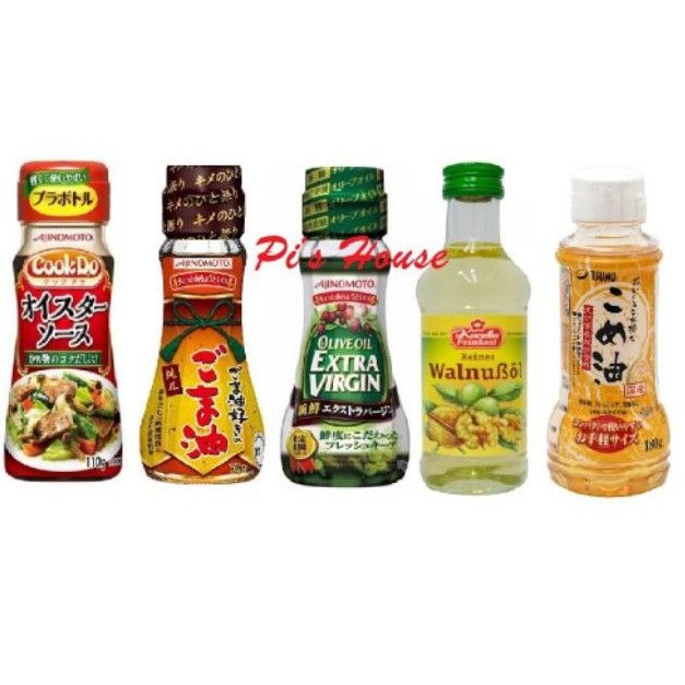 Dầu ăn dặm cho bé nhiều vị 70g/100g/180g| - dầu oliu 70g