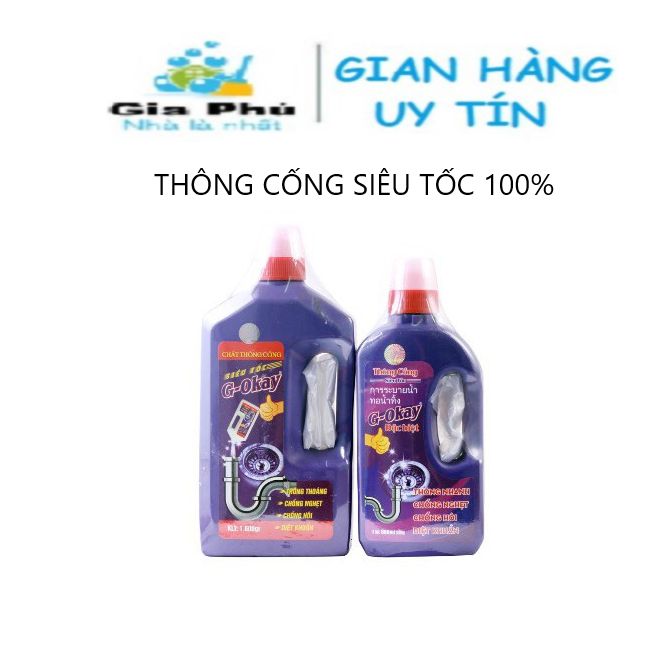 (CAM KẾT 100%) Chất thông CẦU CỐNG siêu tốc đa năng TOILET dành cho mọi gia đình G_OKAY thương hiệu uy tín