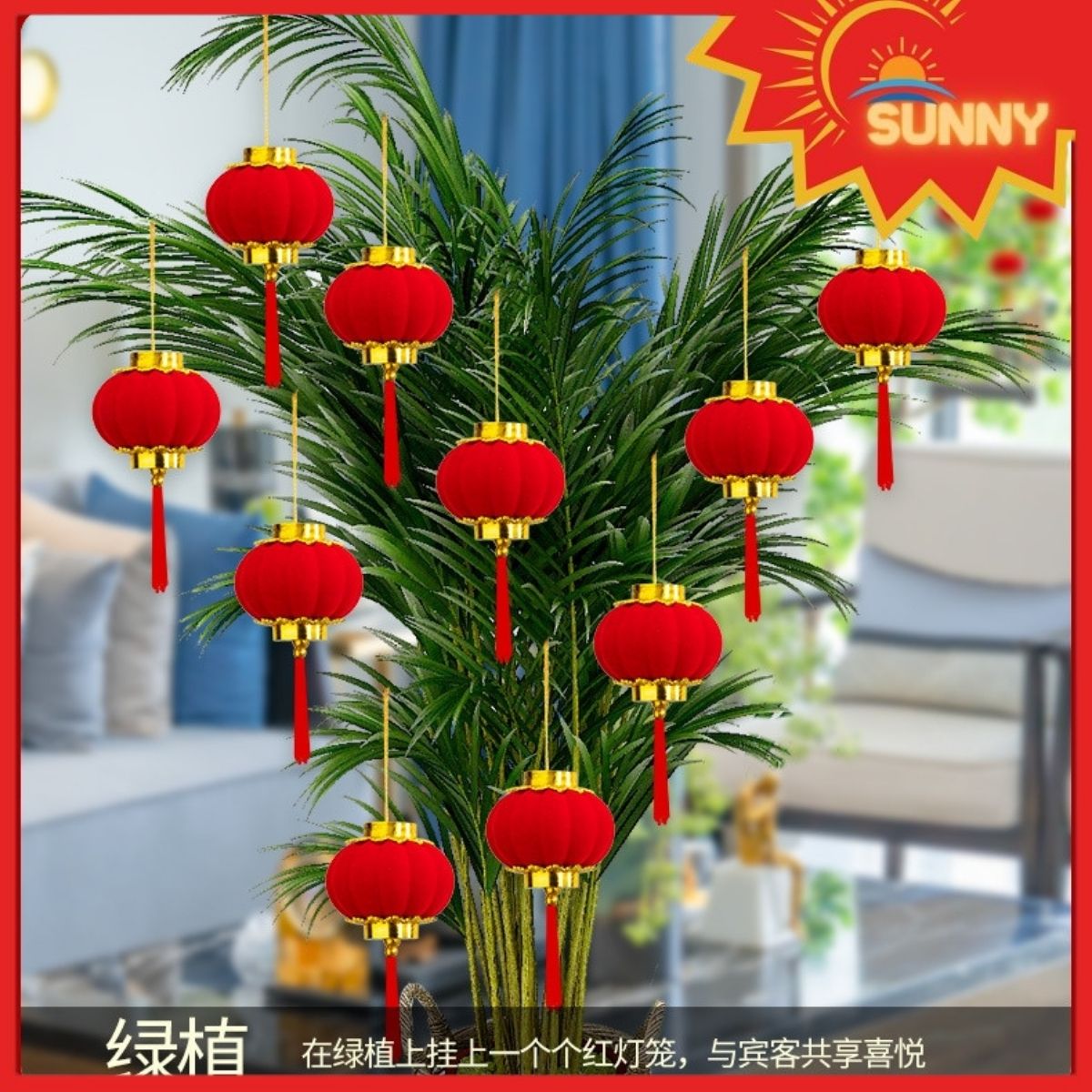 Sỉ gói 30 chiếc lồng đèn đỏ mini trang trí tết,Phụ kiện decor tết 2025 đèn lồng bọc nhung treo cây cảnh mini