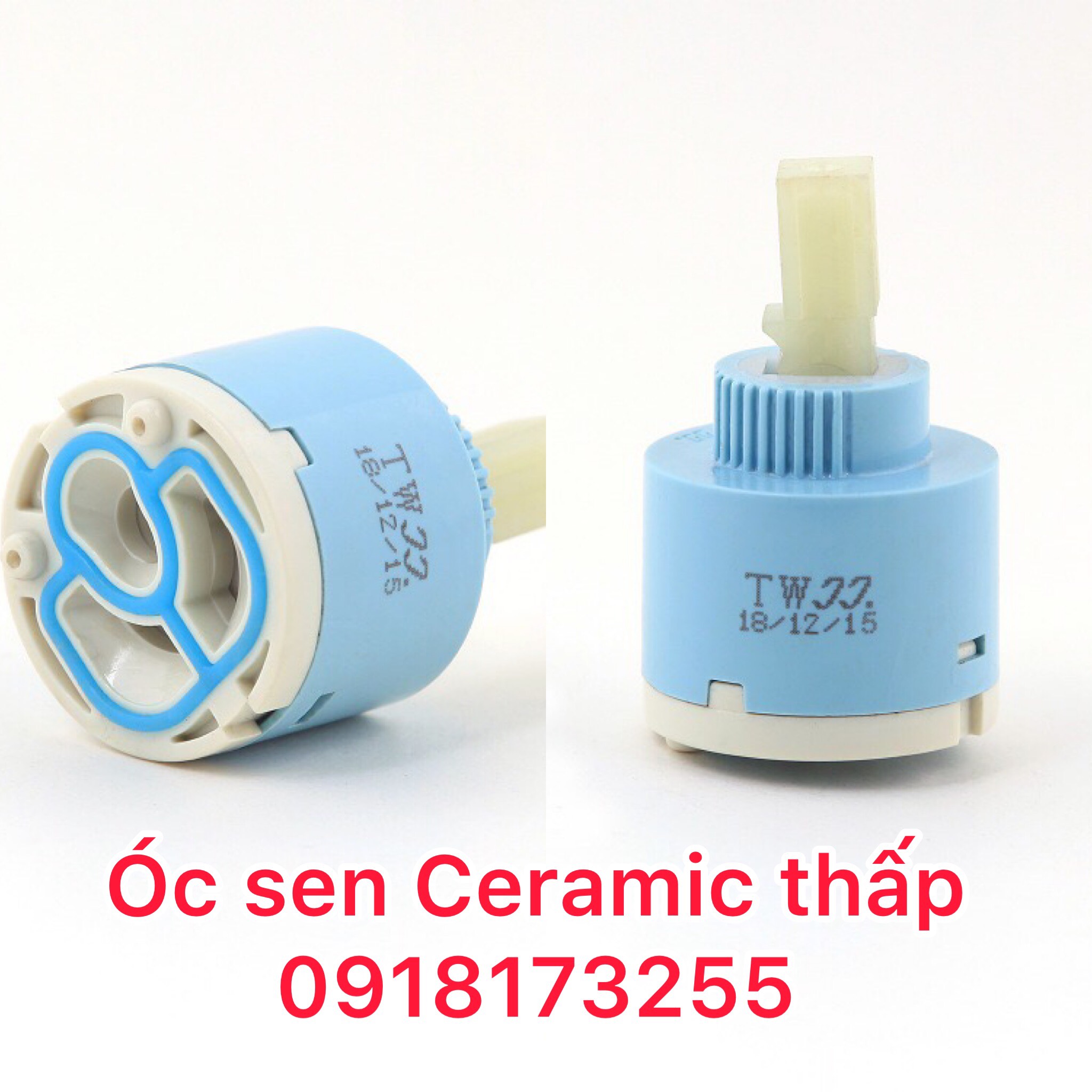 Lõi, Óc sen đài loan 35mm 40mm chân thấp