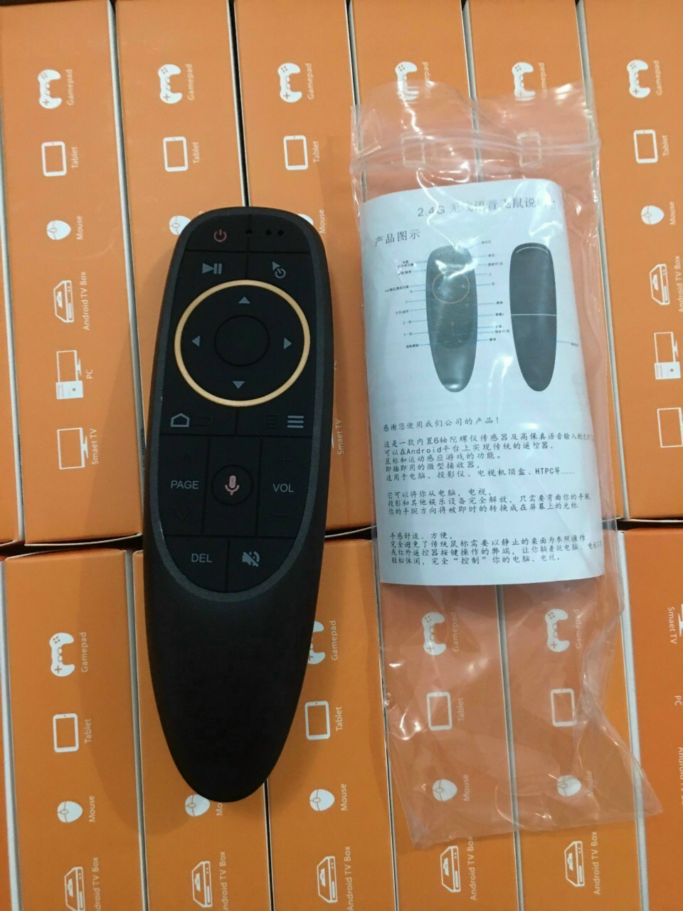 Điều khiển chuột bay tìm kiếm bằng giọng nói
