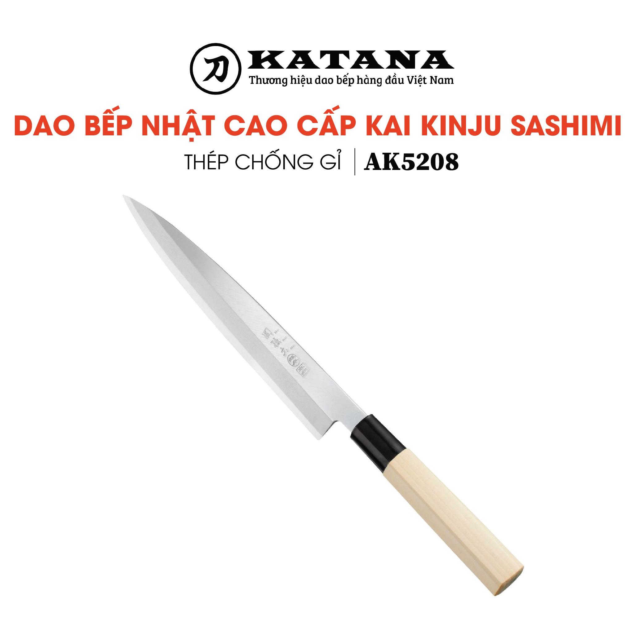 Dao bếp Nhật cao cấp KAI Ginju Sashimi - Dao thái Sashimi tay trái AK5208 (210mm)