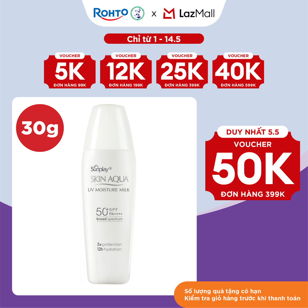 Kem chống nắng Skin Aqua dưỡng ẩm, dạng sữa dùng hàng ngày Sunplay Skin UV Moisture SPF 50, PA++++ 30g