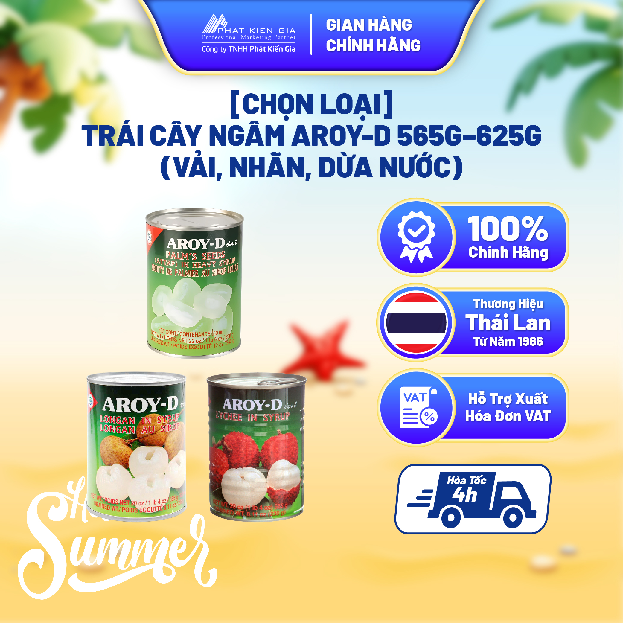 [CHỌN LOẠI] Trái Cây Ngâm Aroy-D 565g–625g (Vải, Nhãn, Dừa Nước) - Nhập khẩu Thái Lan