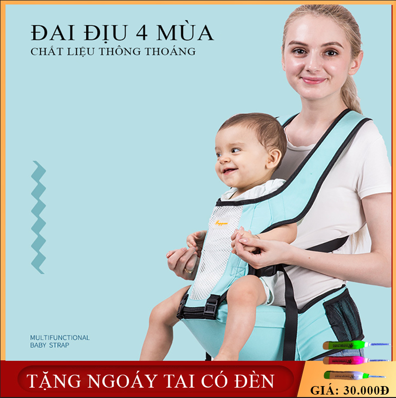 Đai địu em bé có bệ ngồi cho bé từ 0-36 thàng- Địu ngồi em bé trợ lực thoáng khí bốn mùa có thể tháo rời bệ ngồi, địu em bé có bệ ngồi lưới 4d thoáng mát, kết cấu nút bấm bảo hiểm kết hợp khóa chắc chắn