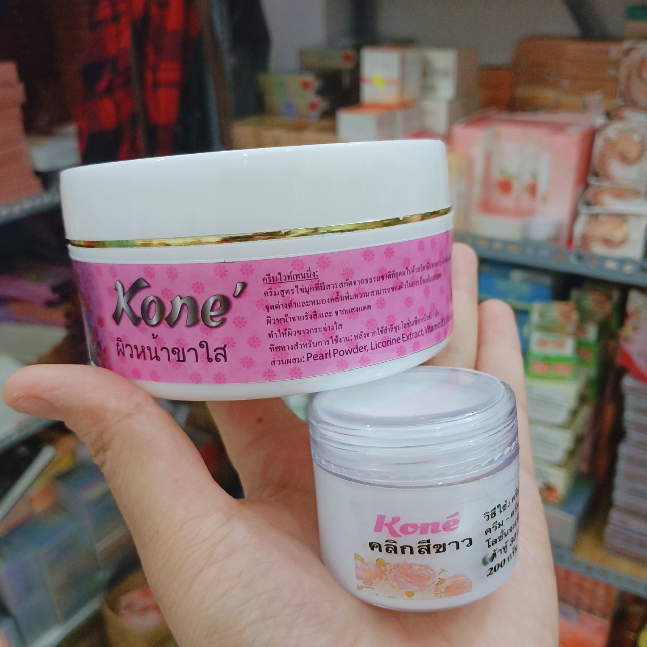 Combo Siêu kích trắng Kone và Kem body Kone dưỡng ẩm trắng da Thái lan