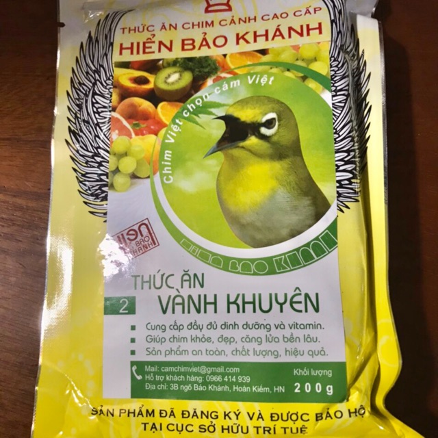 Cám khuyên hiển bảo khánh căng lửa 200gr - thức ăn chim cao cấp