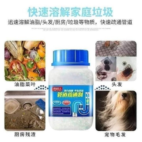 Lọ bột thông cống tự tiêu cực mạnh - hộp vuông