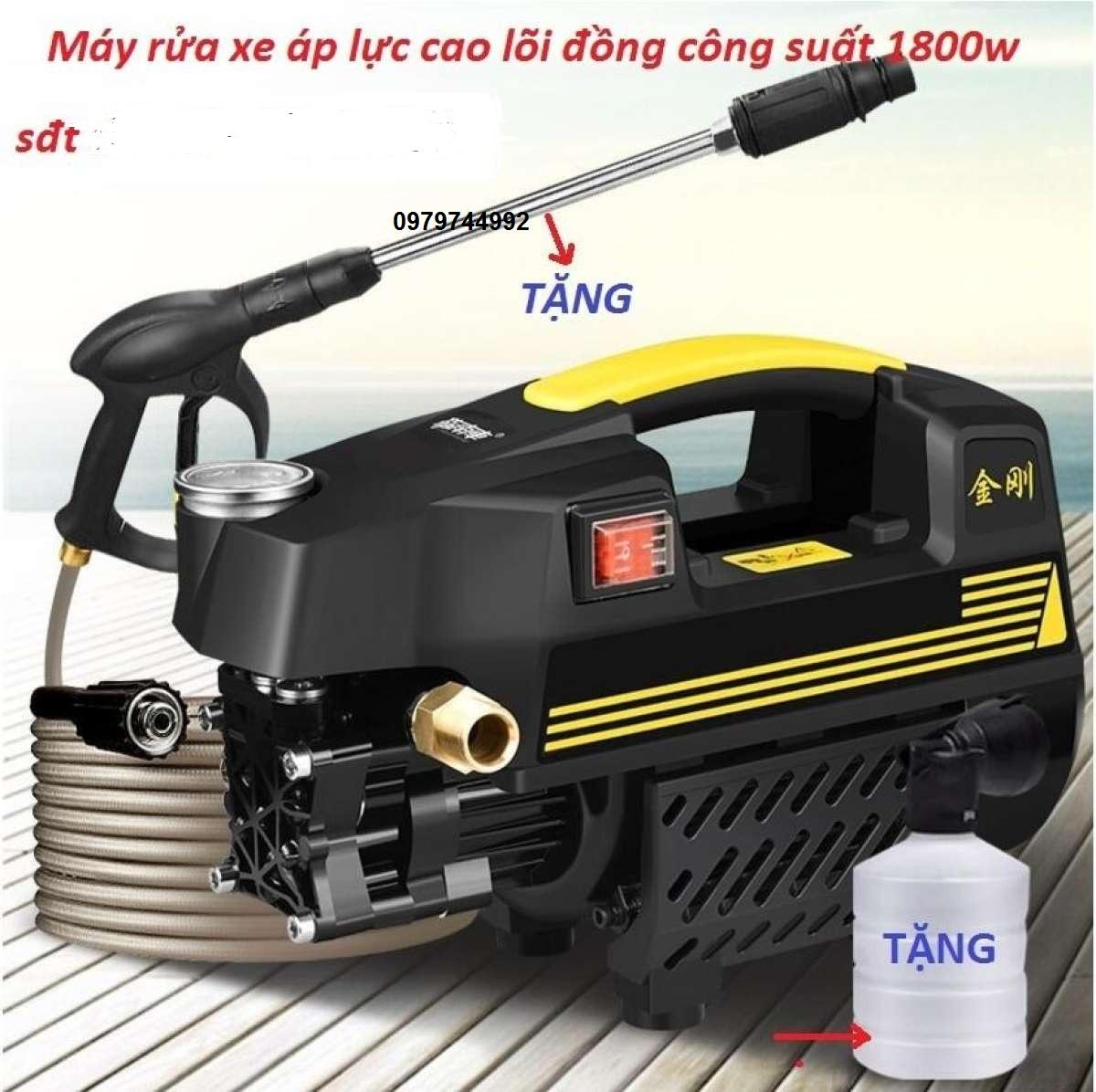 MÁY BƠM RỬA XE CÔNG XUẤT MẠNH.2300W,CÓ SÚG DÀI NỬA MÉT ,DÂY XỊT RỬA 15 M.TẶNG BÌNH BỌT
