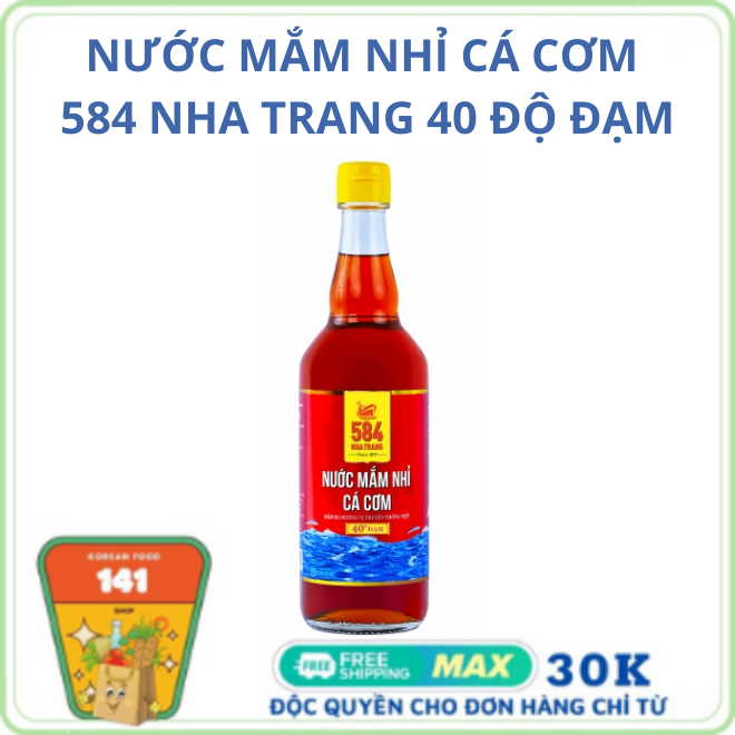 COMBO 2 Chai Nước Mắm Nhỉ Cá Cơm 584 Nha Trang 40 Độ Đạm