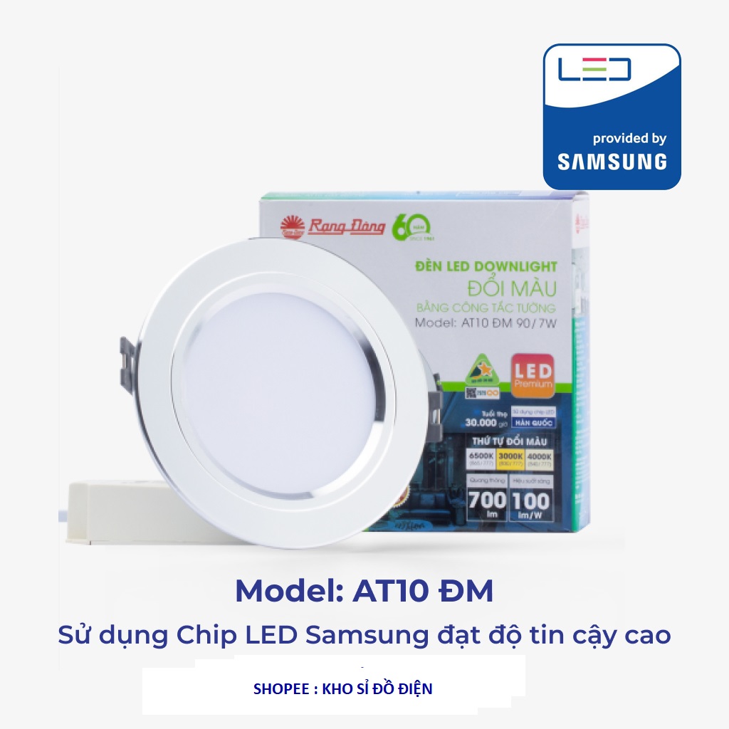 Rạng đông đèn led âm trần viền vàng 3 màu phi 90-110 - đèn downlight đổi màu 3 chế độ viền vàng