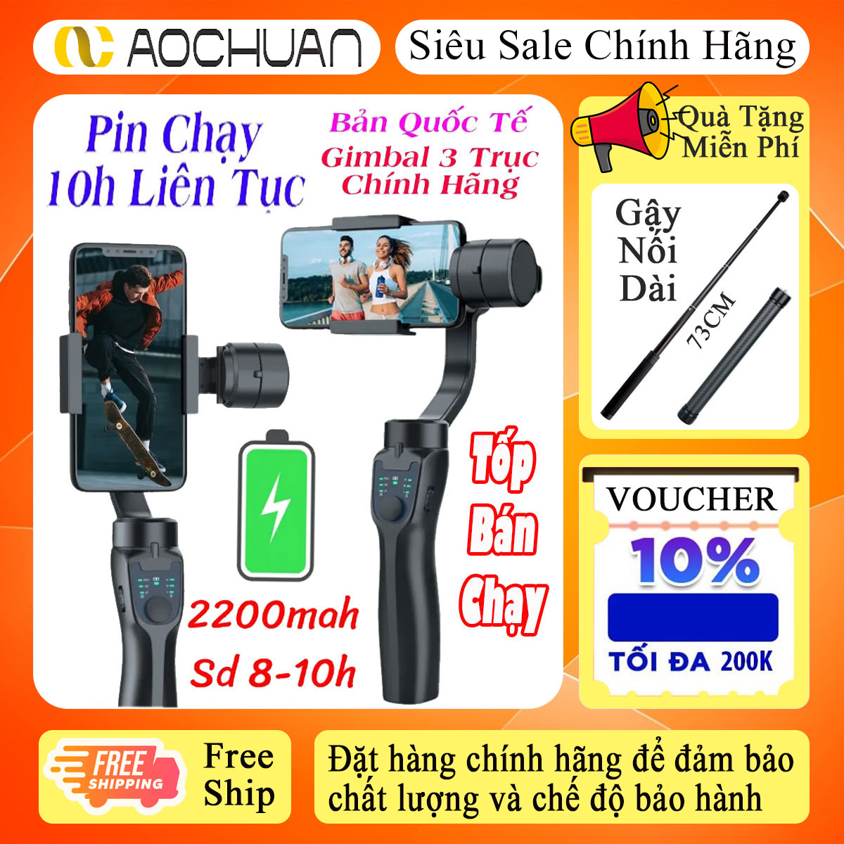 Tay Cầm Quay Phim Chống Rung Gimbal 3