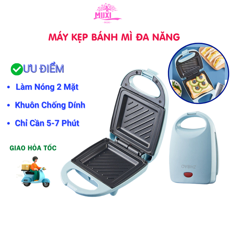 Máy làm bánh mì sandwich máy làm bánh thức ăn nhẹ đa chức năng nhanh gọn tiện lợi