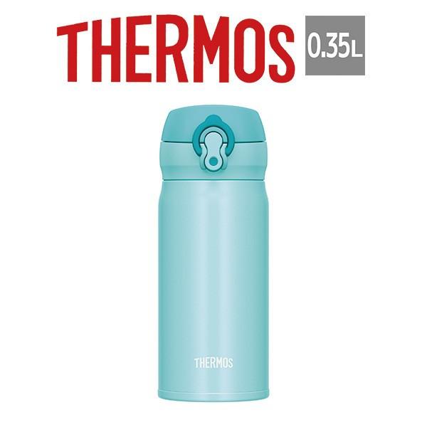 Bình giữ nhiệt thermos jnl-353 350ml - nhật bản