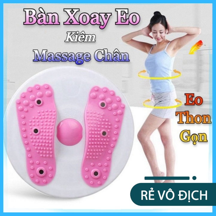 Đĩa xoay eo có hình bàn chân giúp giảm cân thon gọn bàn xoay vòng eo dáng đẹp
