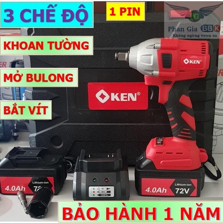 MÁY SIẾT BULONG MÁY SIẾT BULONG DÙNG PIN KHÔNG CHỔI THAN - 1 PIN