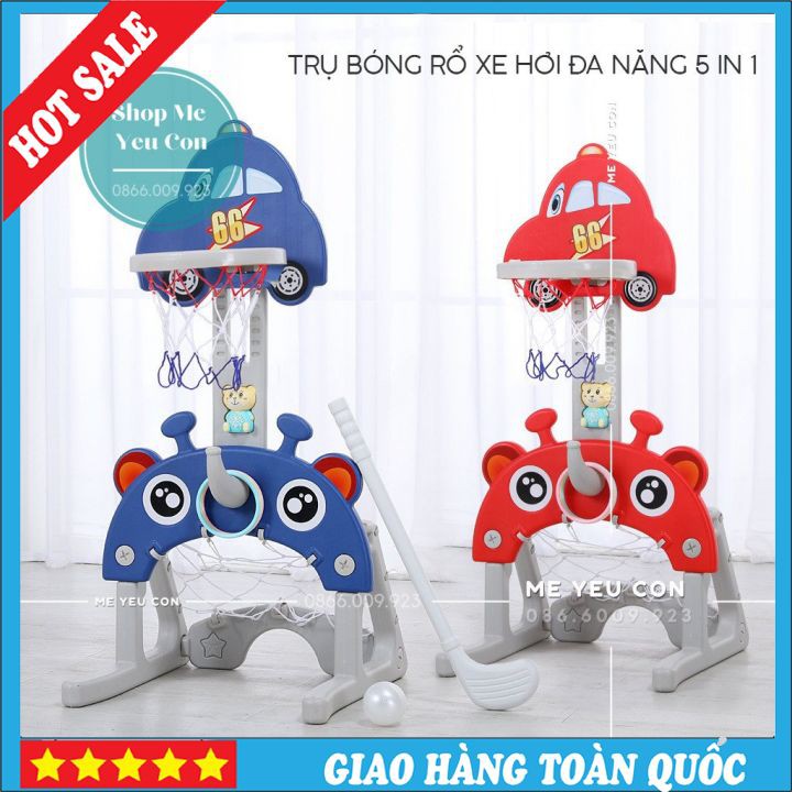 Bộ Đồ Chơi Bóng Rổ 5 Trong 1, Đồ Chơi Thông Minh Cho Bé, Trụ Bóng Rổ Đa Năng, Bóng Đá, Golf, Sự Kết Hợp Hoàn Hảo HOT SALE