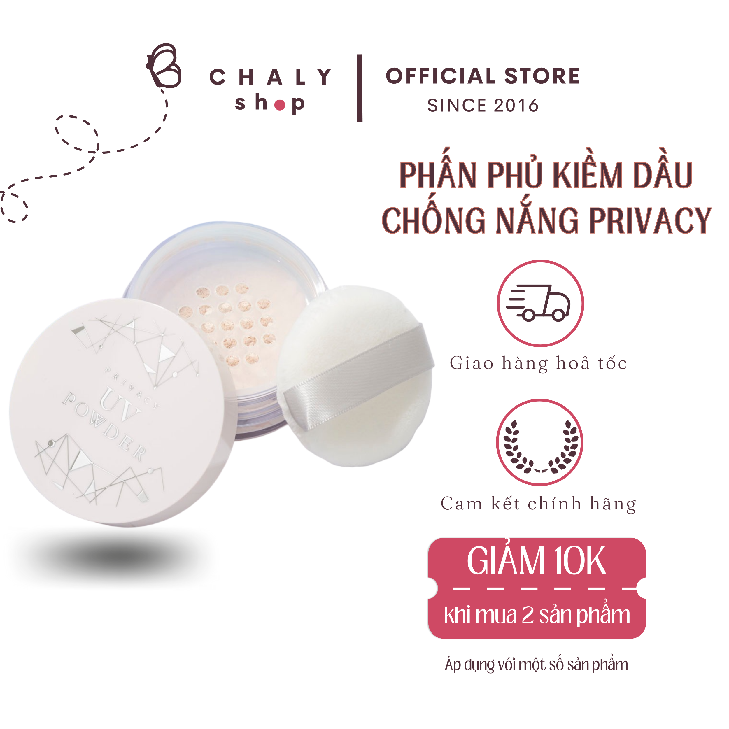 Phấn phủ chống nắng cho da nhạy cảm Privacy UV Face Powder 3.5g Nhật