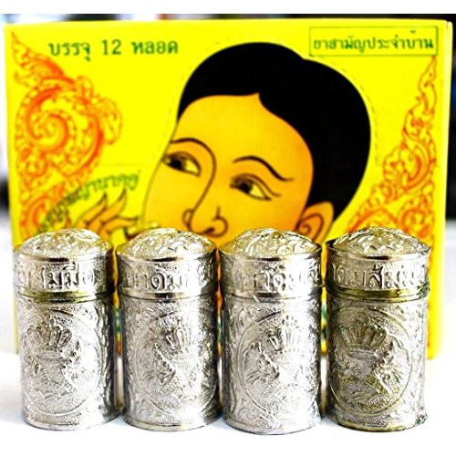 Dầu Hít Xoang Bạc - Vàng Jarungjit Inhalor