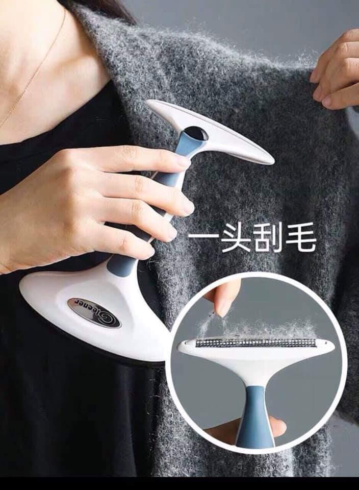 Máy Cắt Lông Xù Và Hút Bụi Quần Áo 139C149