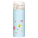 Bình giữ nhiệt thermos 400ml