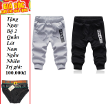 Bộ 2 quần lững nam fr + tặng bộ 2 quần lót nam