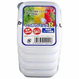 [HCM]Bộ 4 hộp nhựa nhí 100ml Konbini 4955959120216