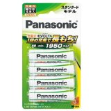 Bộ 4 viên pin sạc AA Panasonic Evolta