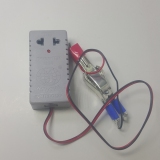 Bộ đảo điện 12v ra 220v công suất 20w (Xám)