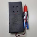 Bộ đảo điện 12v ra 220v công suất 40w