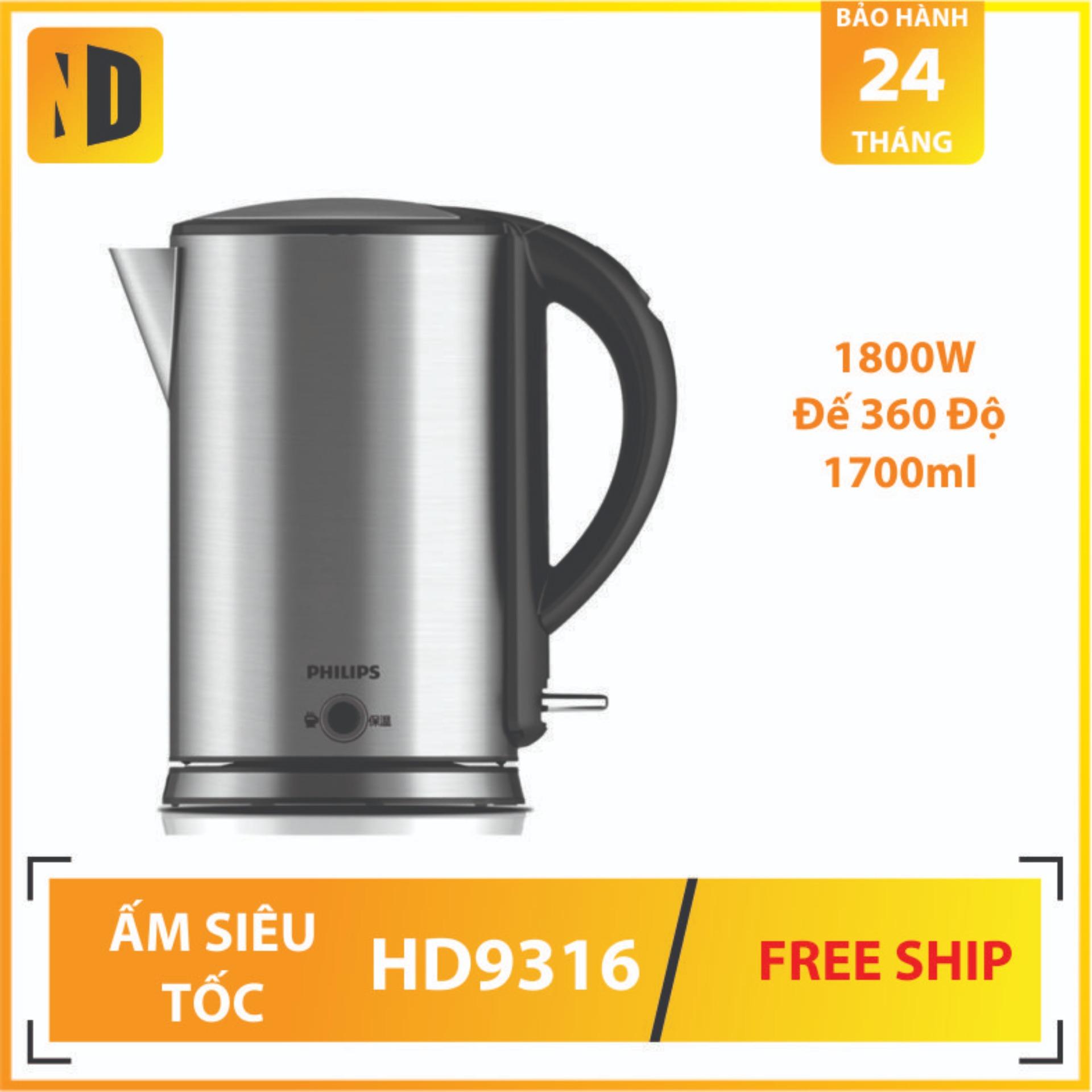 Bình đun philips hd9316 1.7l - bảo hành 24 tháng
