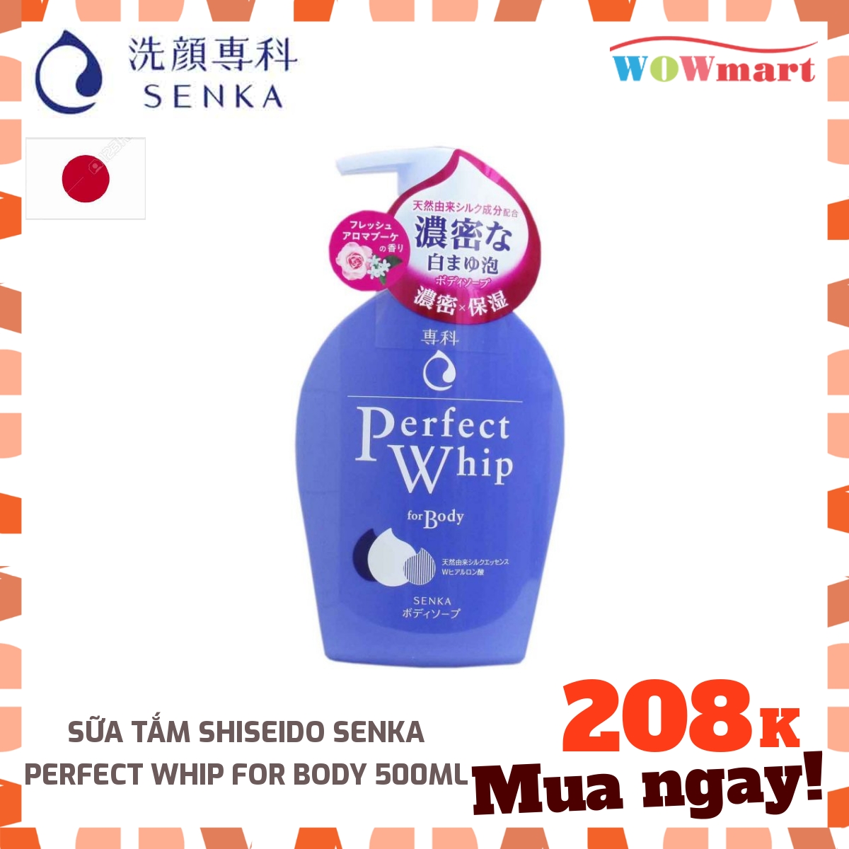 Sữa tắm Shiseido Senka Perfect Whip For Body 500ml